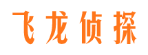 甘德外遇出轨调查取证